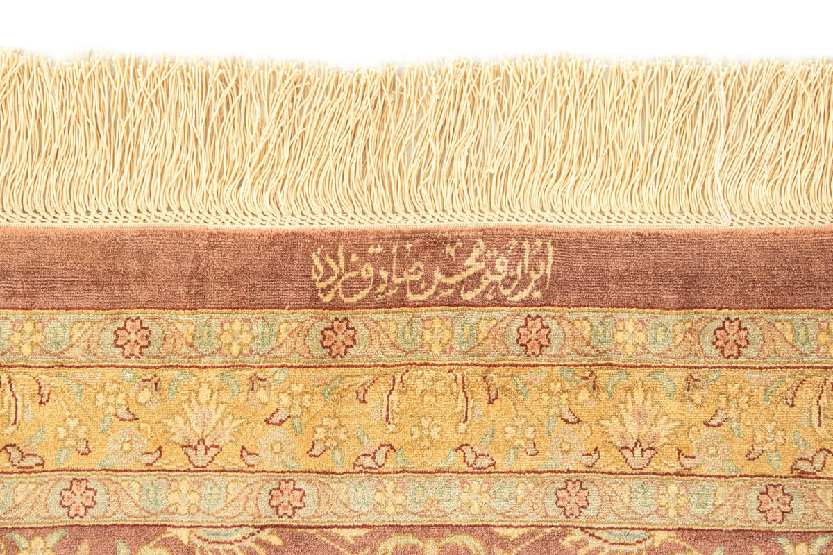 390 x 290 Ghom Seide