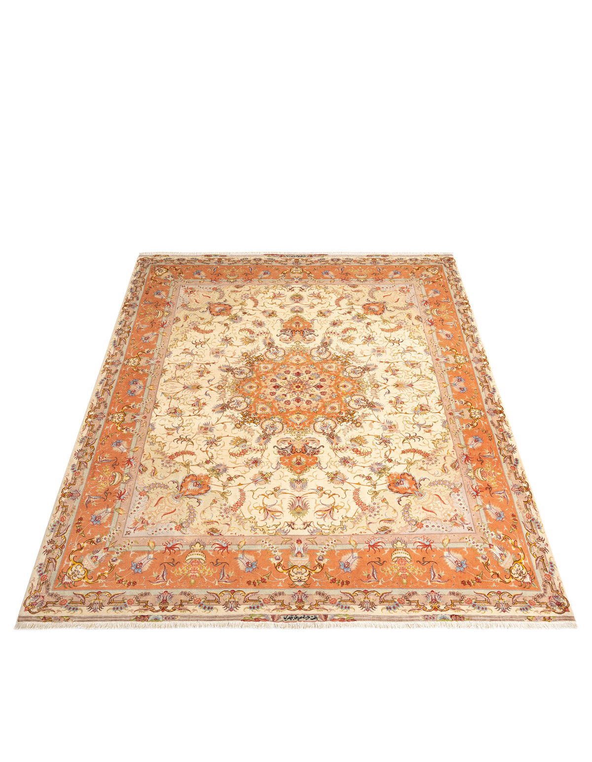 313x249 Tabriz fine