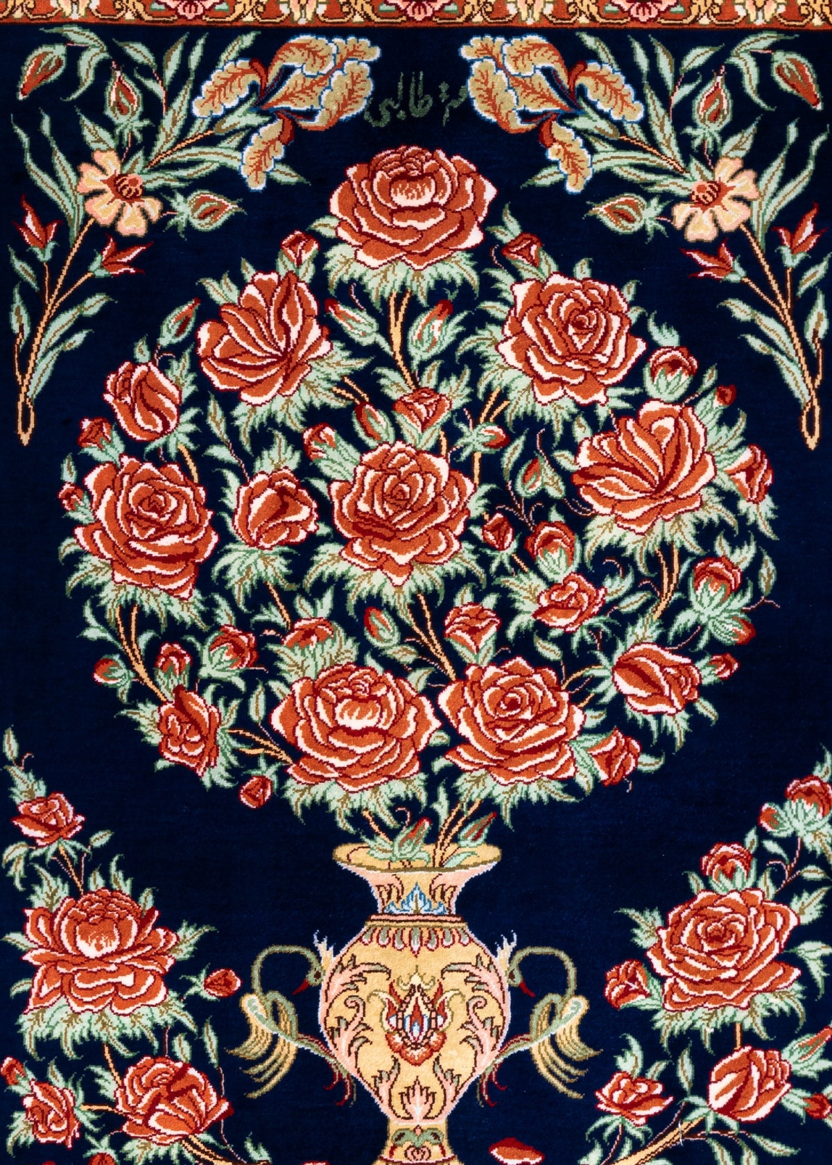 72x54 Ghom Seta