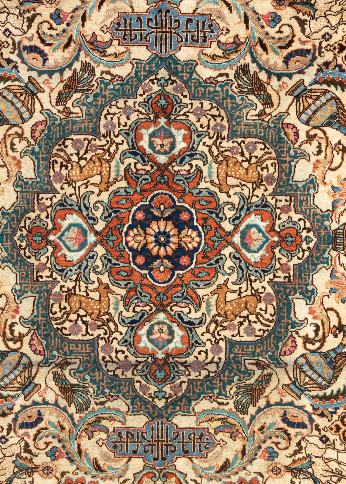 335 x 249 Kashmar