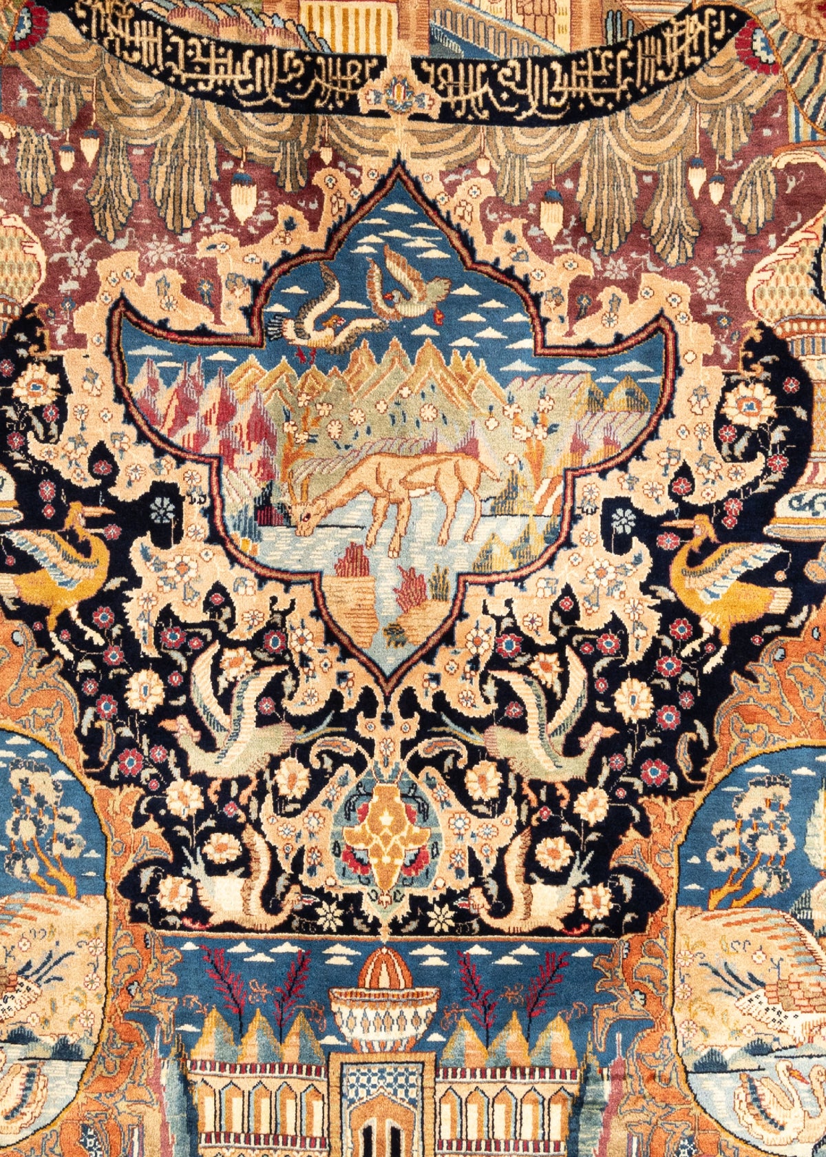390x299 Kashmar
