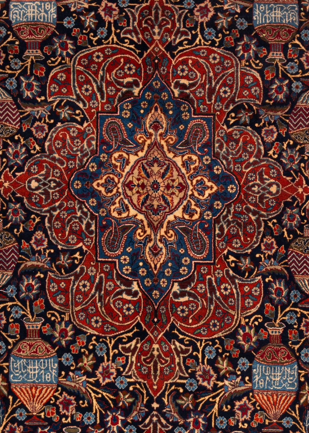 410 x 295 Kashmar