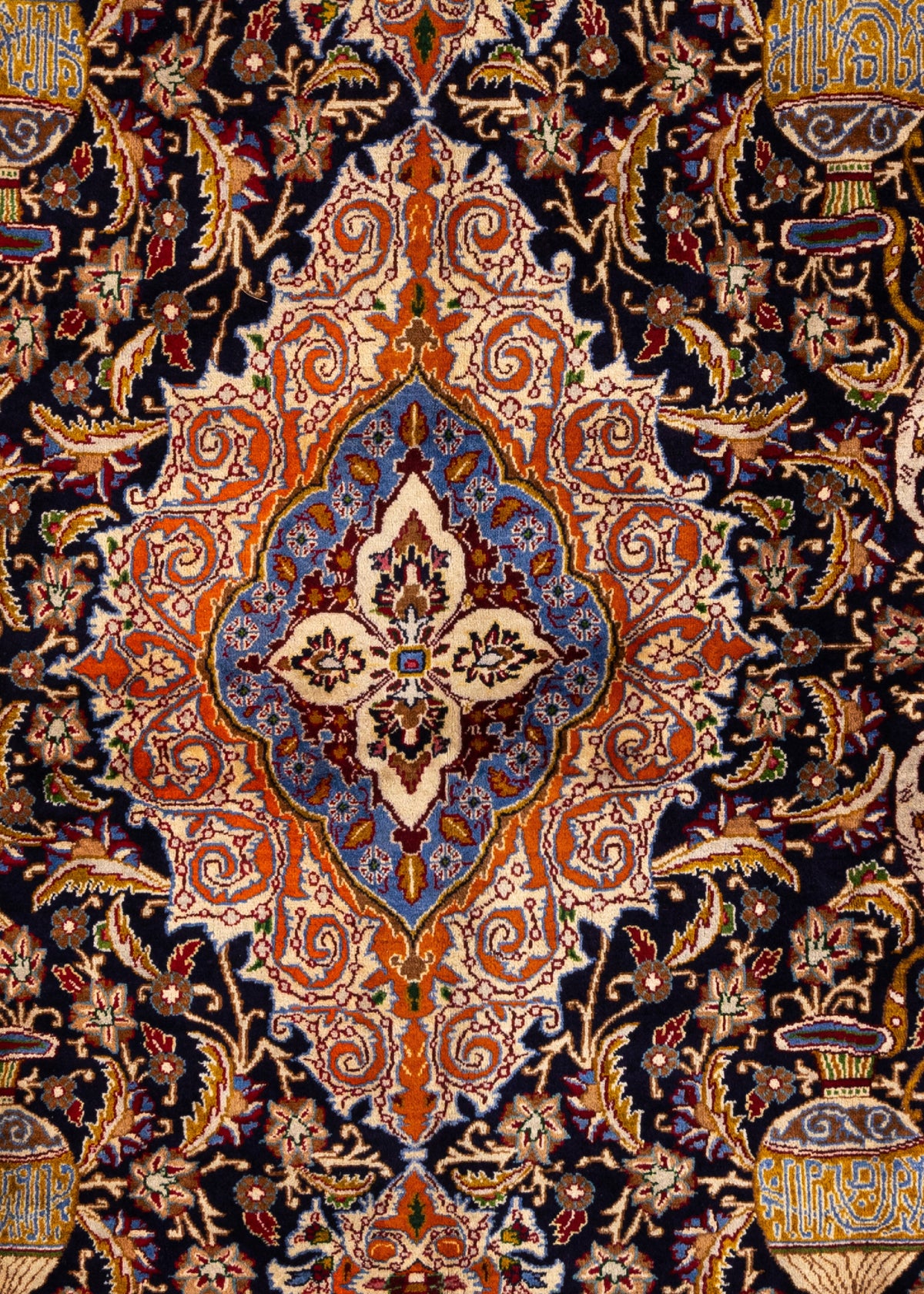 390 x 299 Kashmar