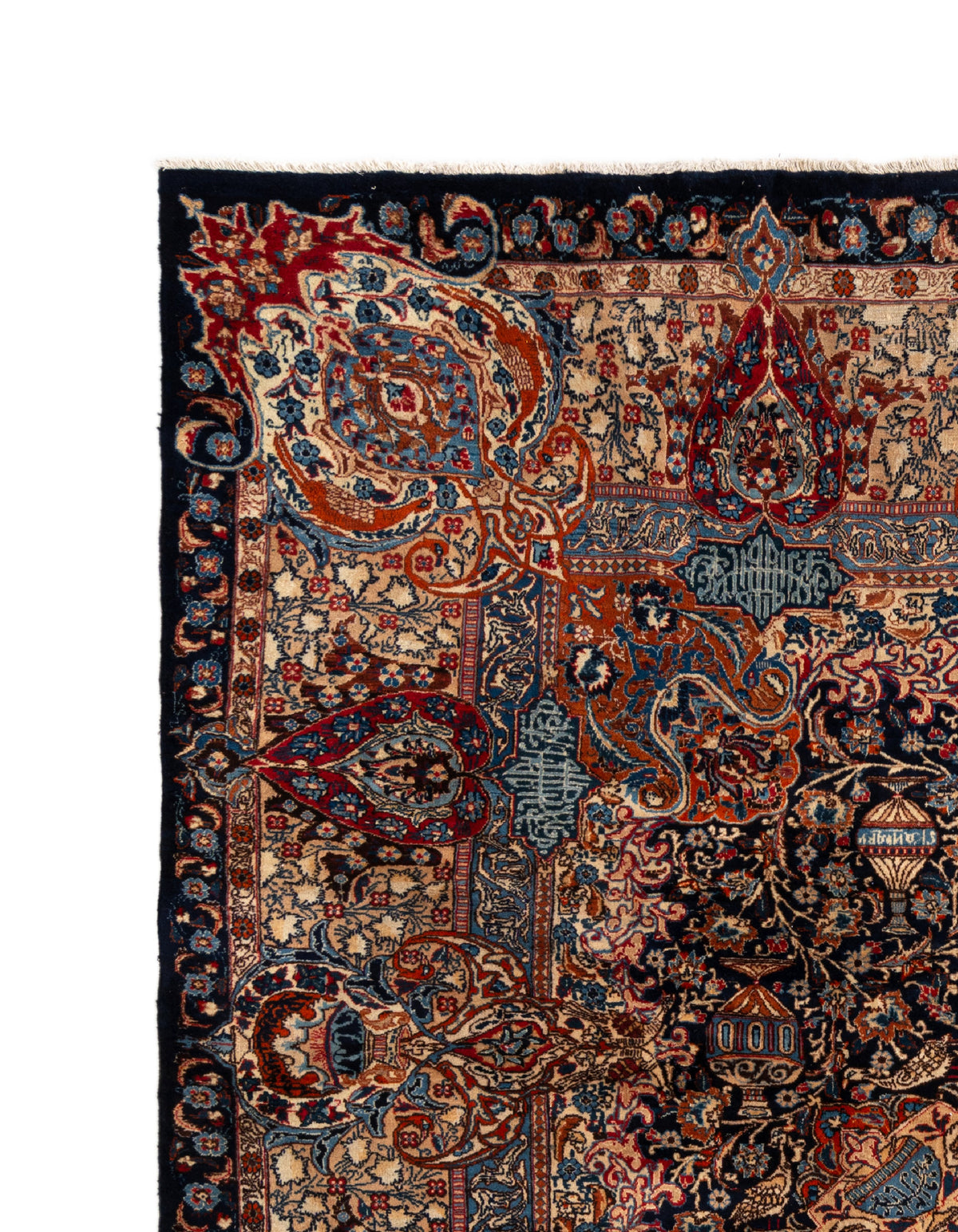 380 x 295 Kashmar