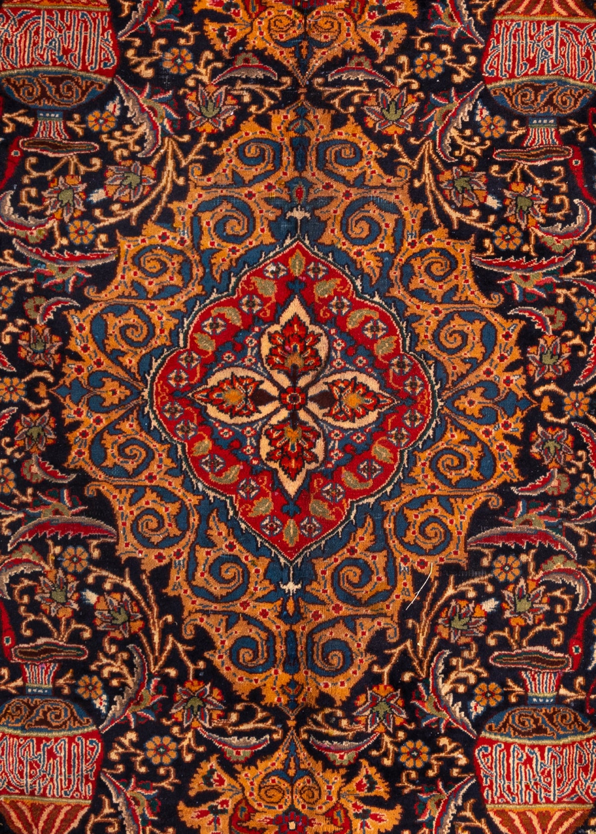 381 x 285 Kashmar
