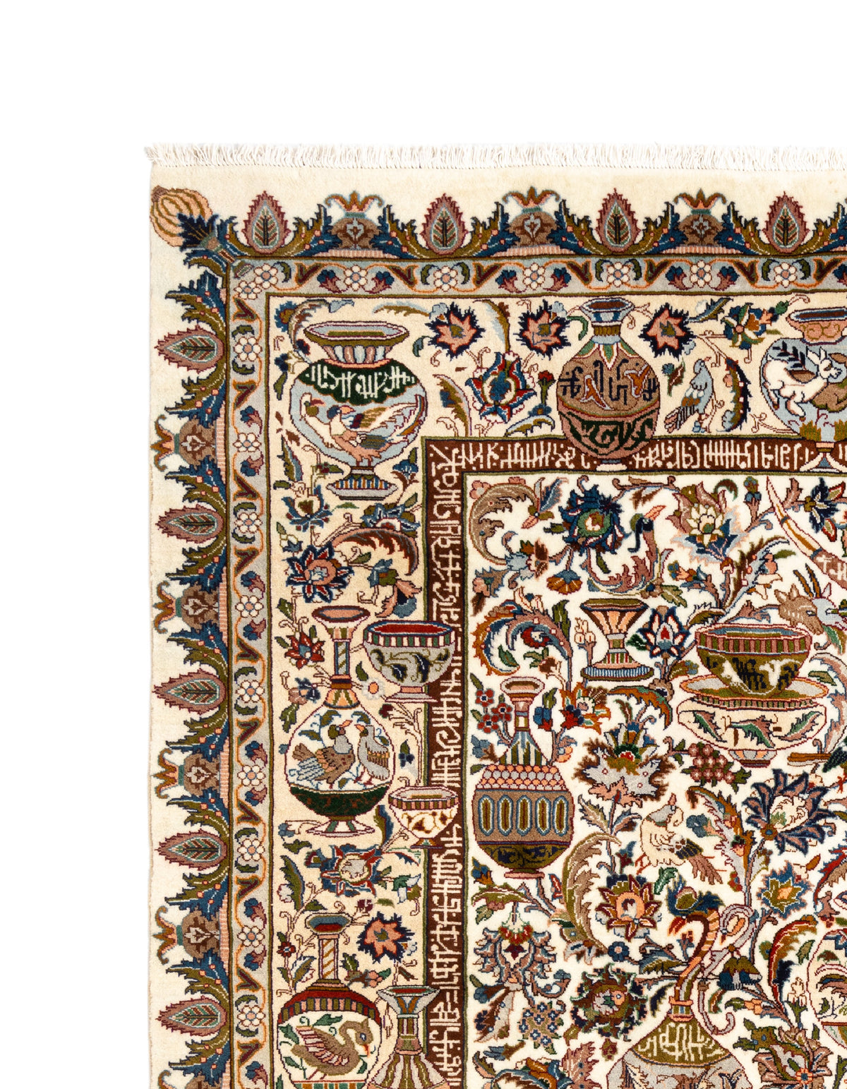 390 x 294 Kashmar