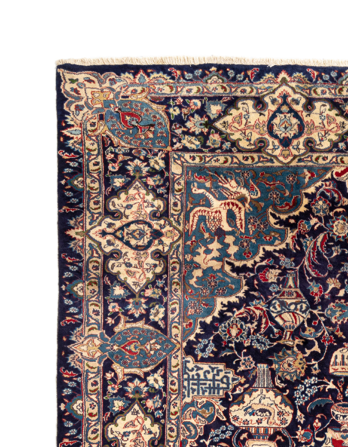 380 x 290 Kashmar