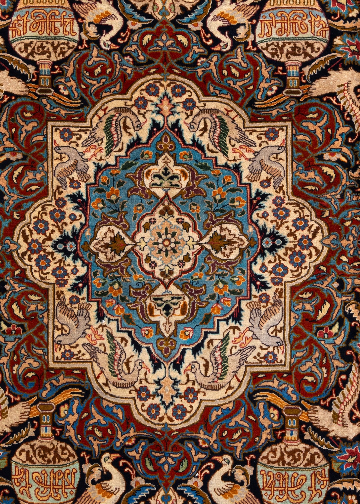 377x294 Kashmar