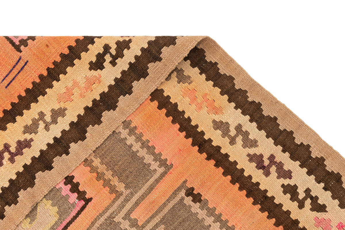 Kilim Ardebil