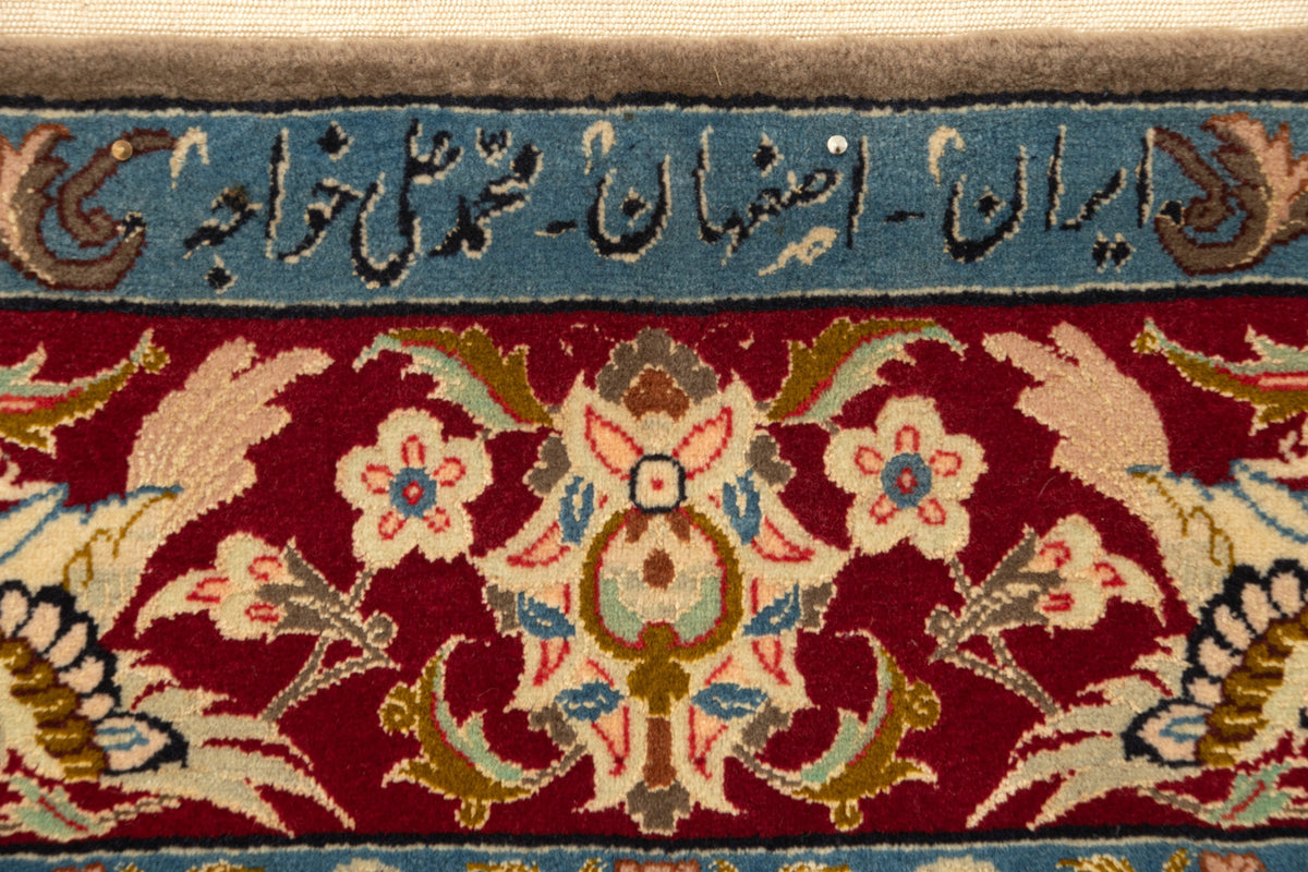 158 x 117 Isfahan