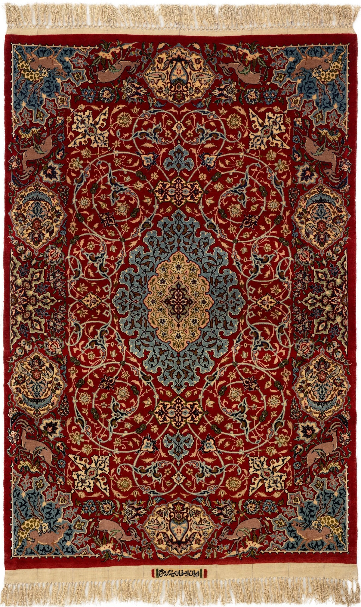 155 x 104 Isfahan