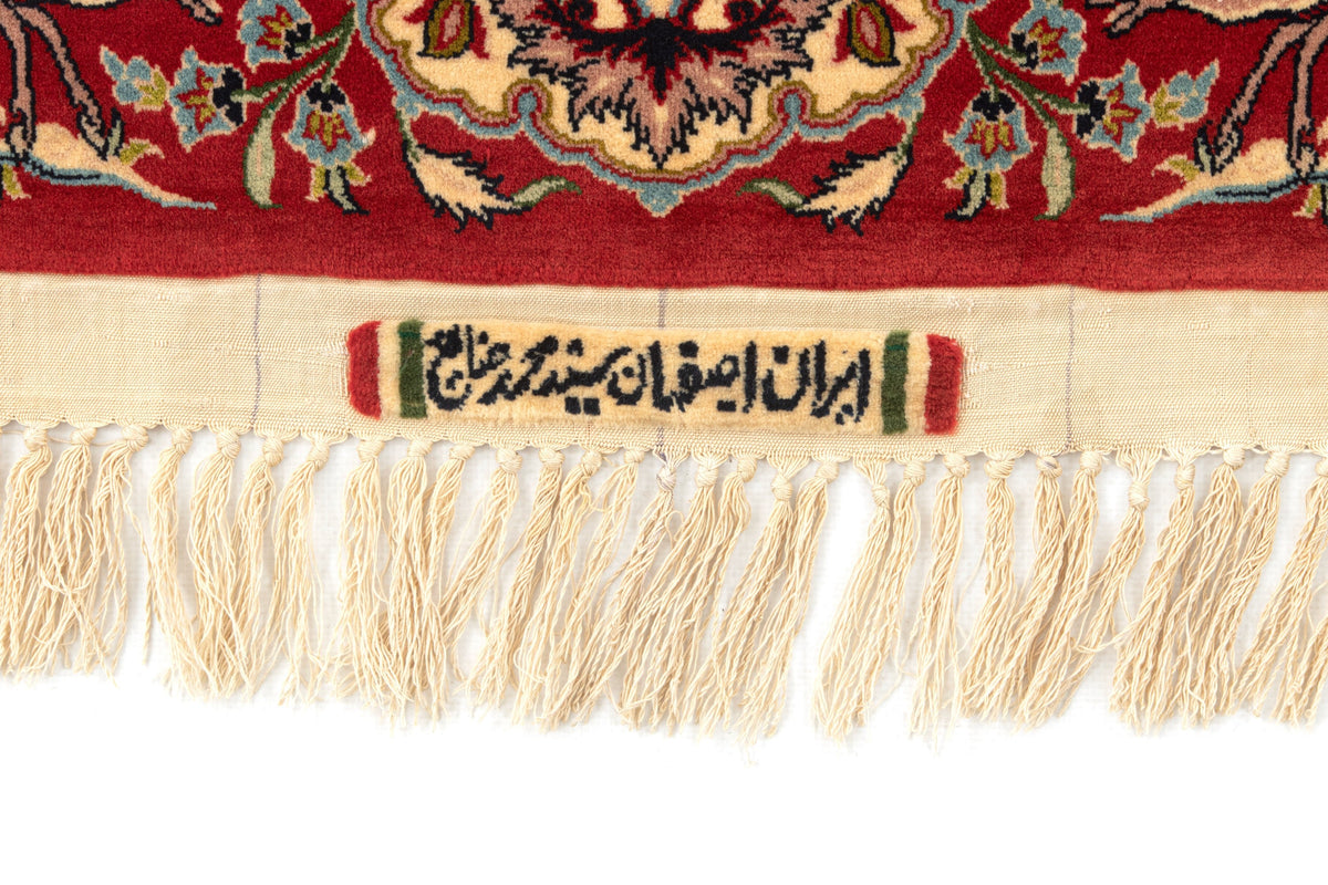 155 x 104 Isfahan