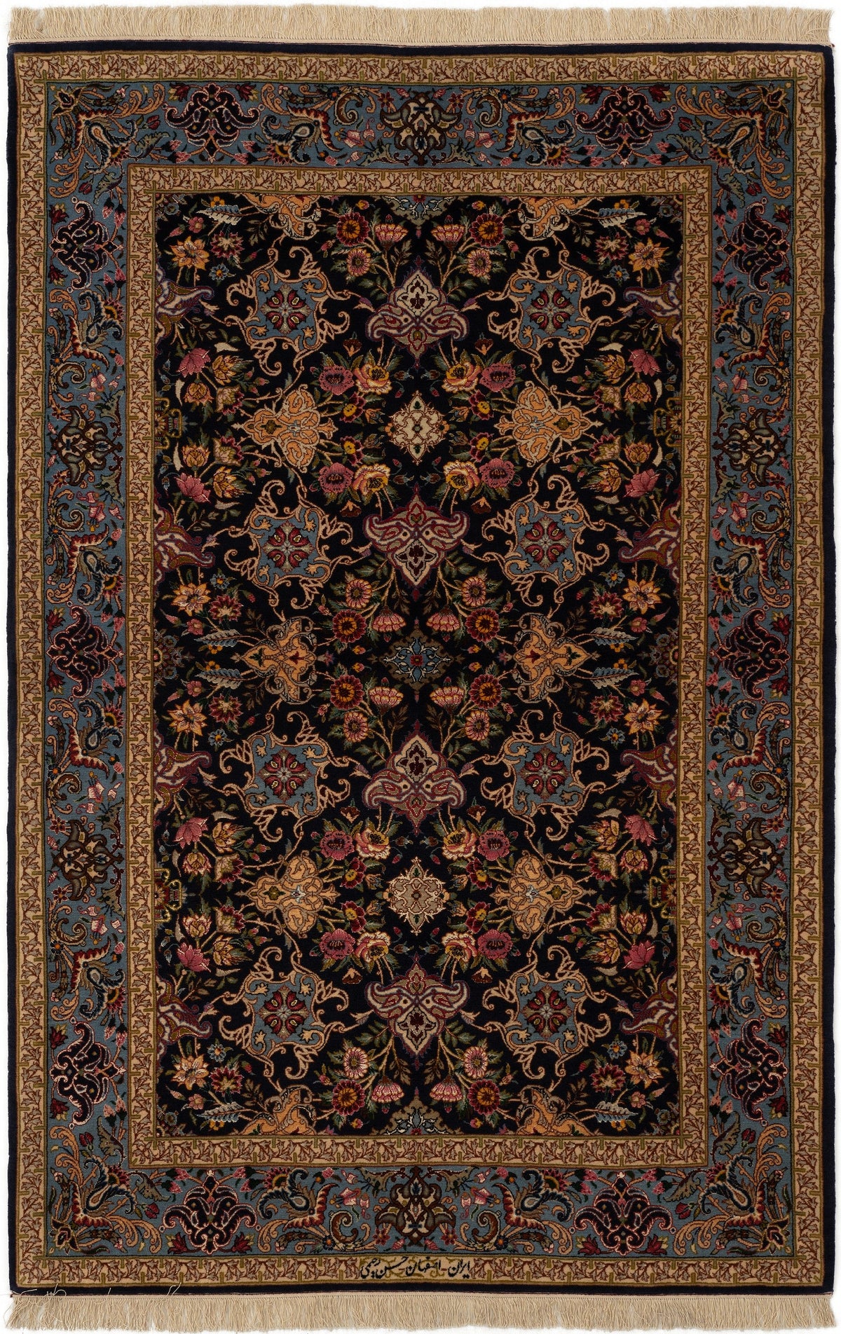 175 x 114 Isfahan