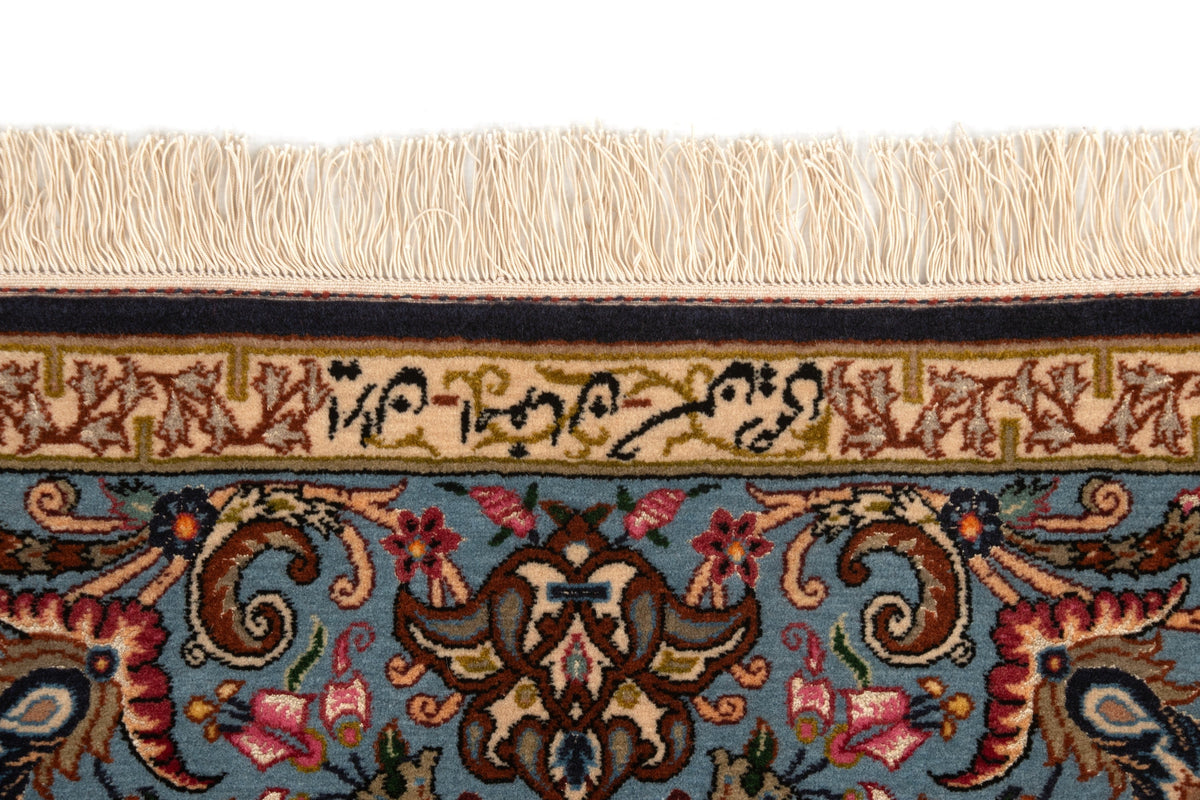 175 x 114 Isfahan