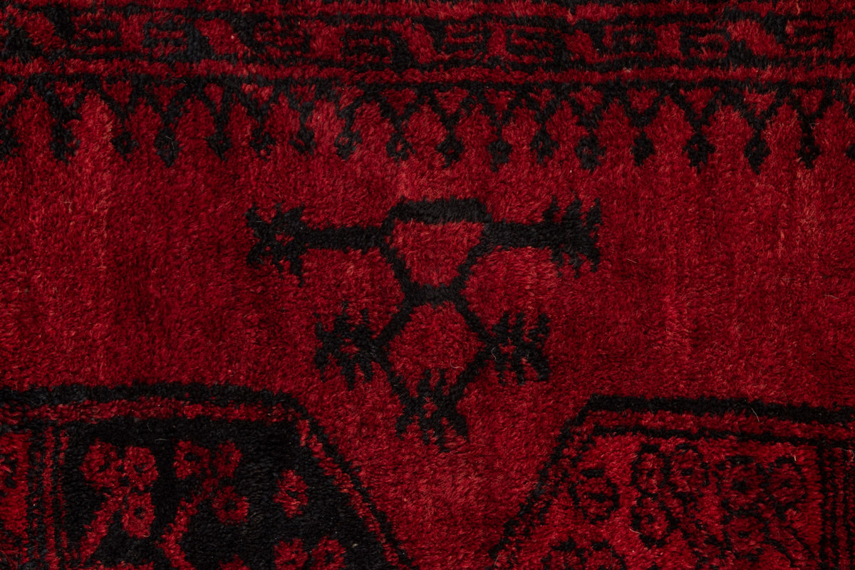 350 x 280 Afghan alt