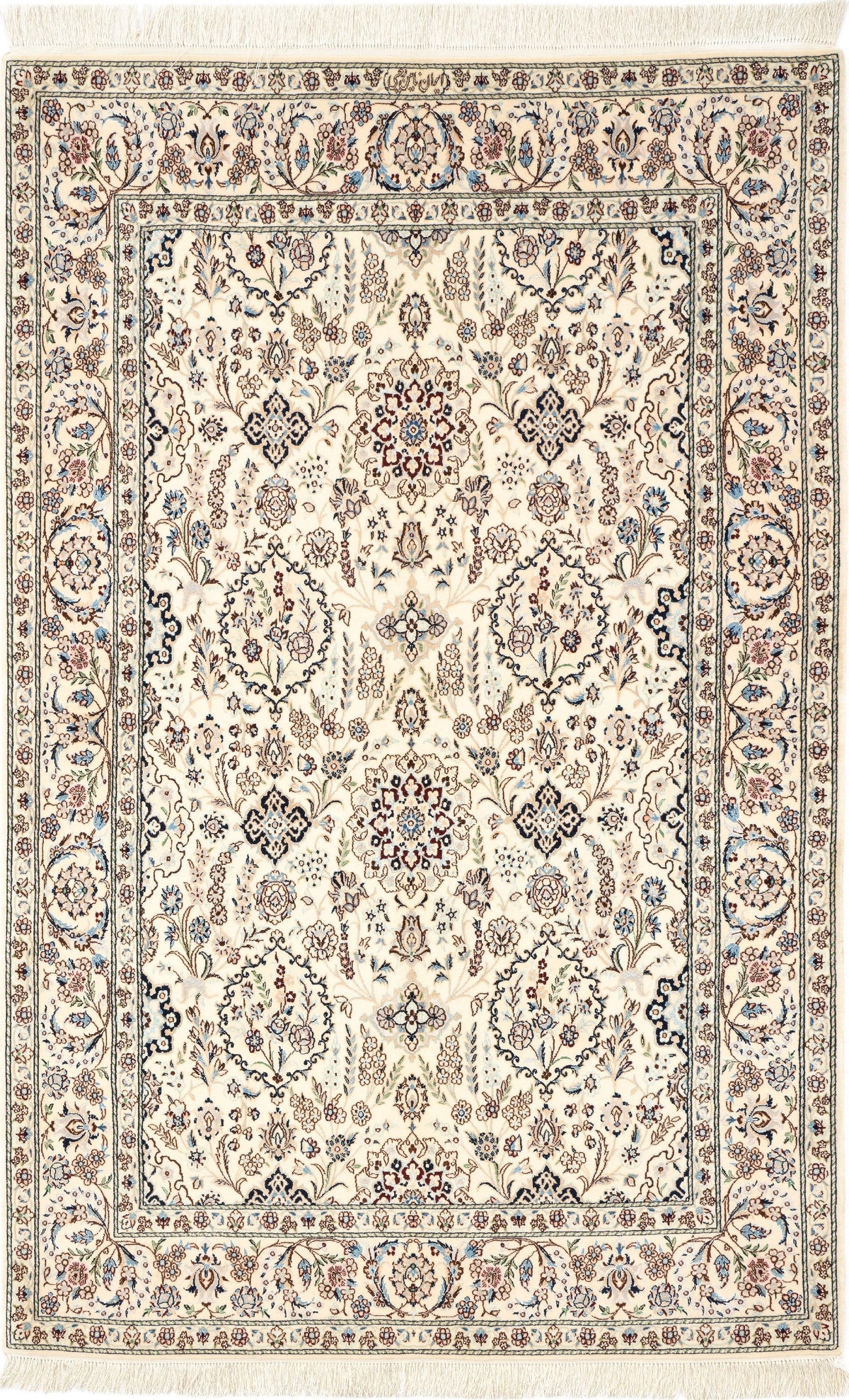 200 x 129 Nain 6 La