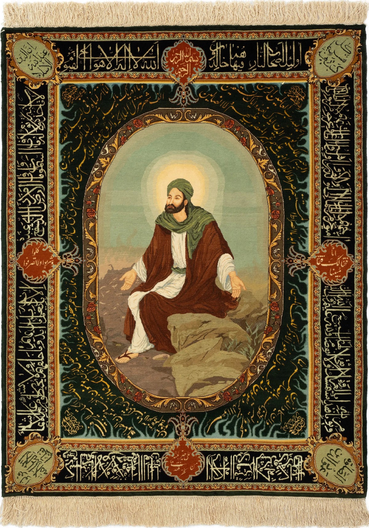 Täbriz Imam Ali alt