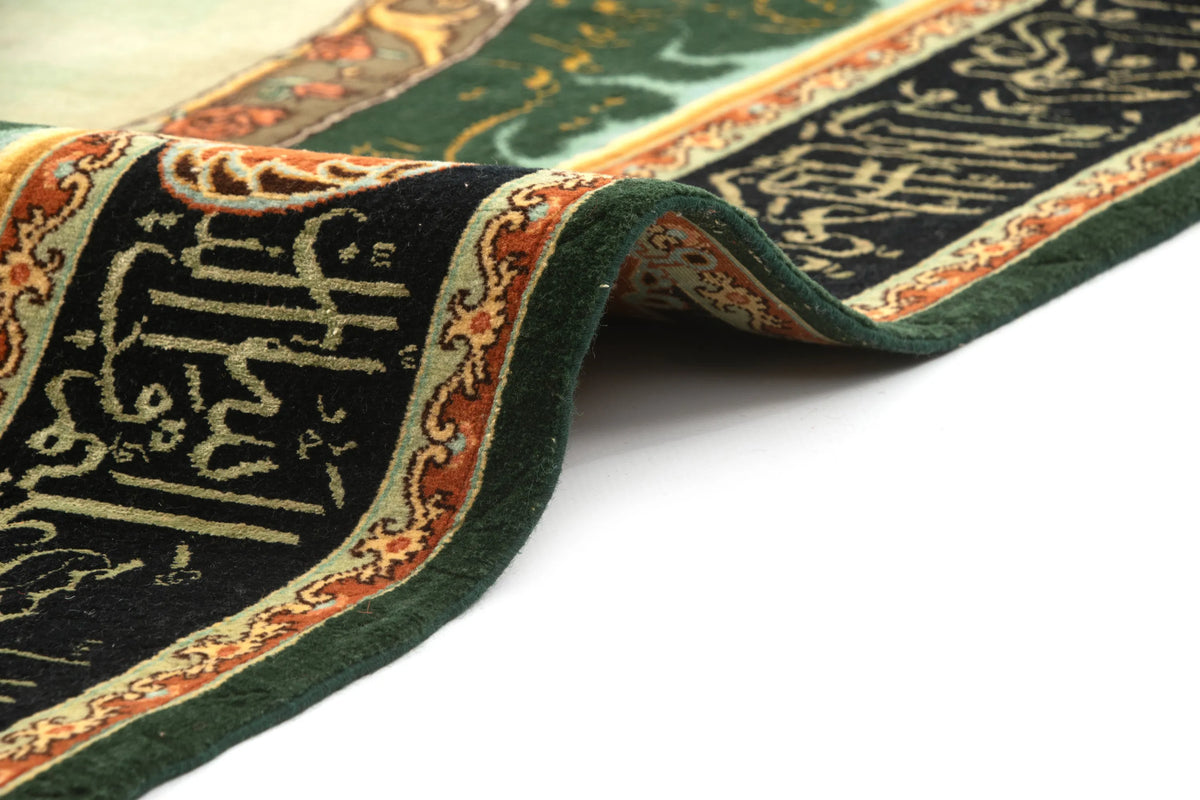 Täbriz Imam Ali alt