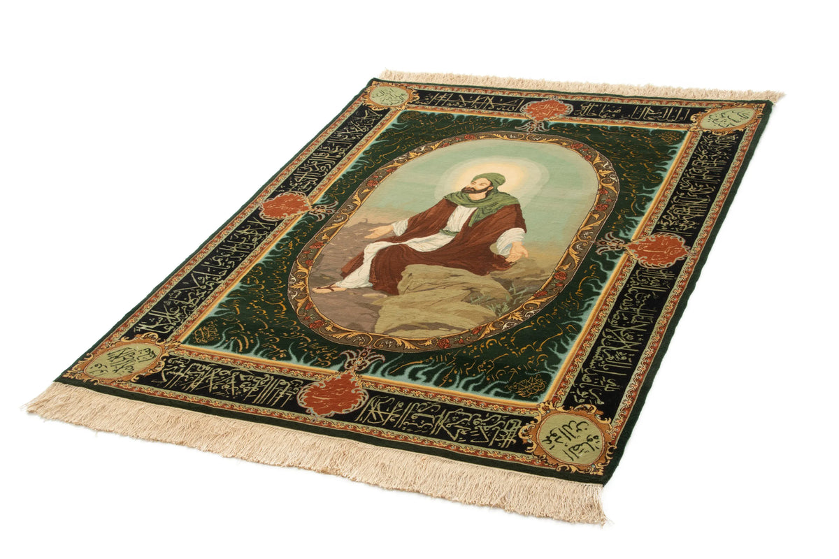 Täbriz Imam Ali alt