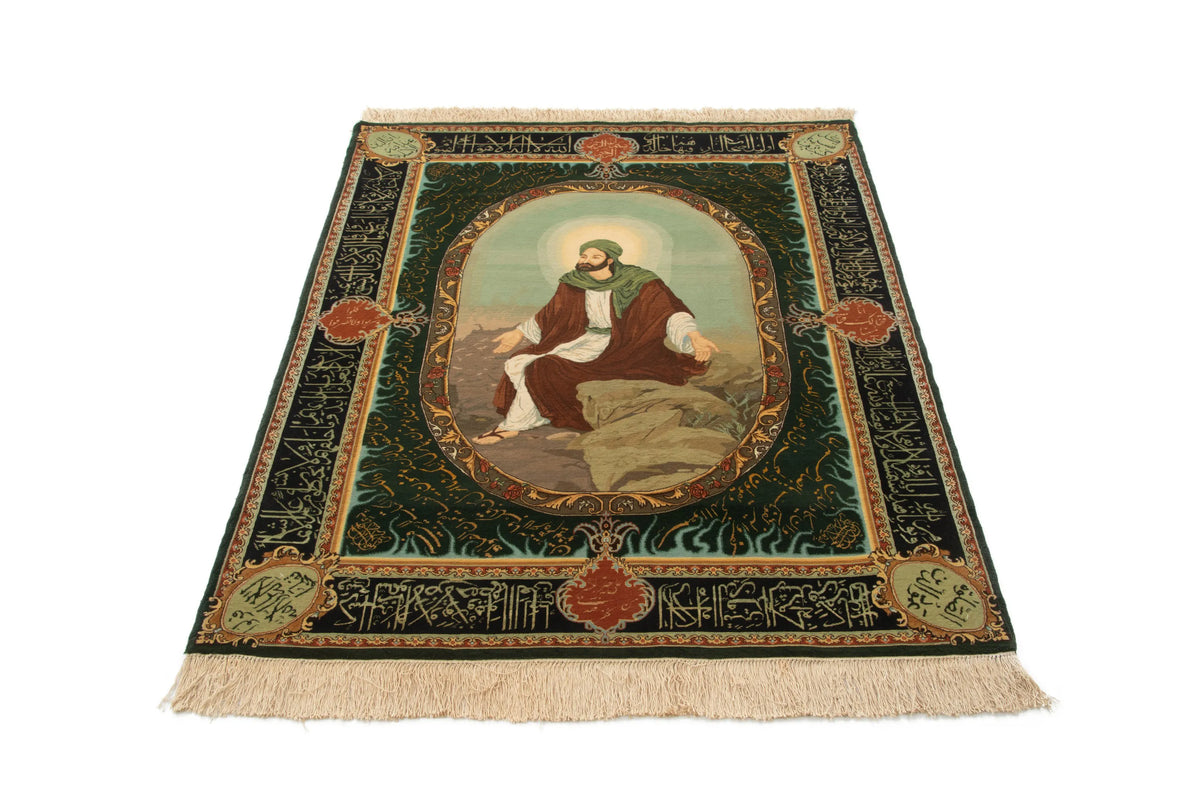 Täbriz Imam Ali alt
