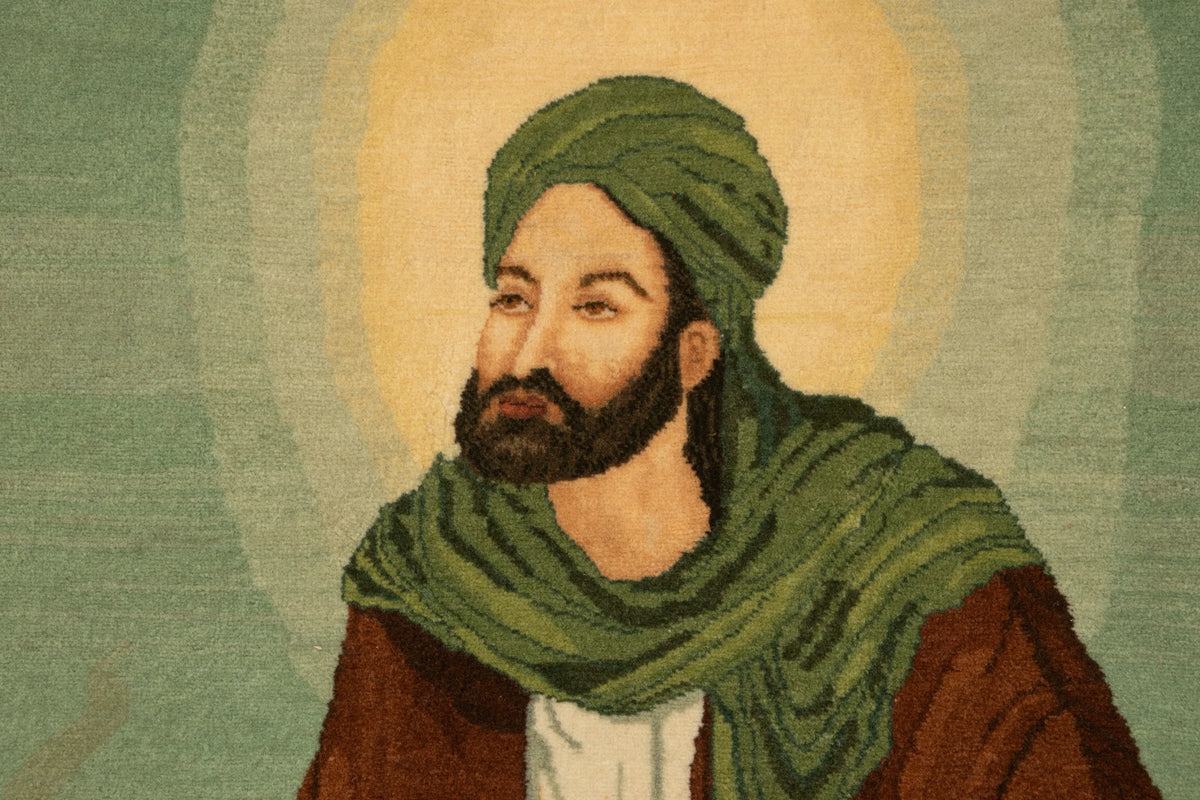Täbriz Imam Ali alt