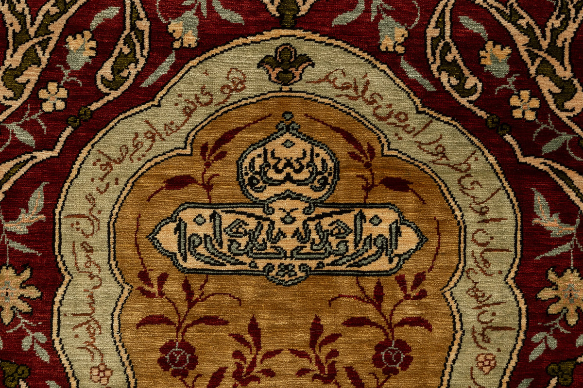 116 x 78 Hereke