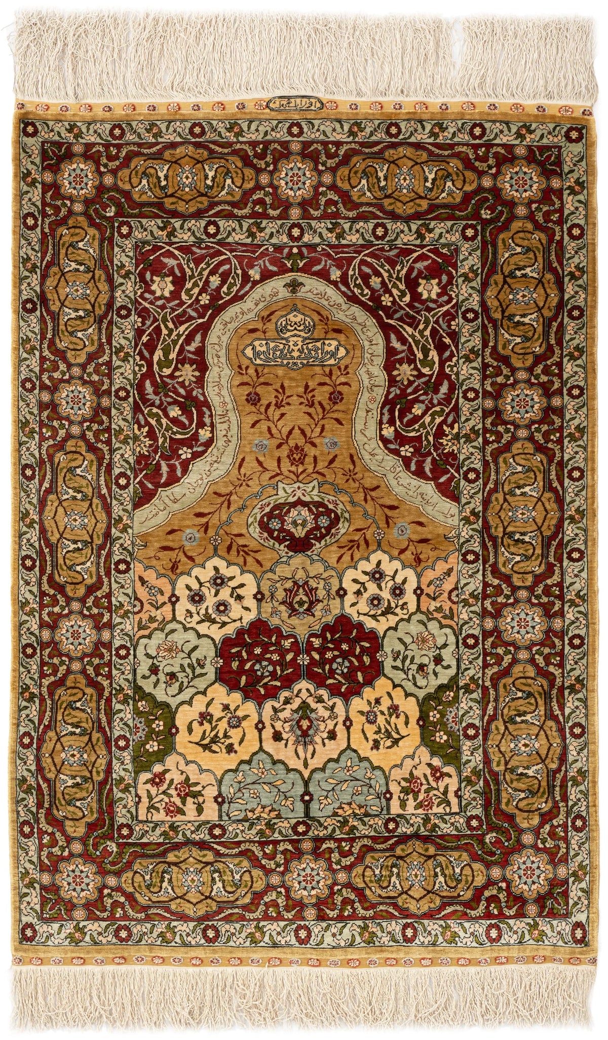 116 x 78 Hereke