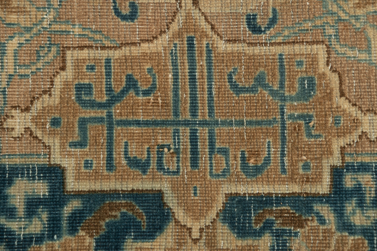 386 x 285 Vintage Royal
