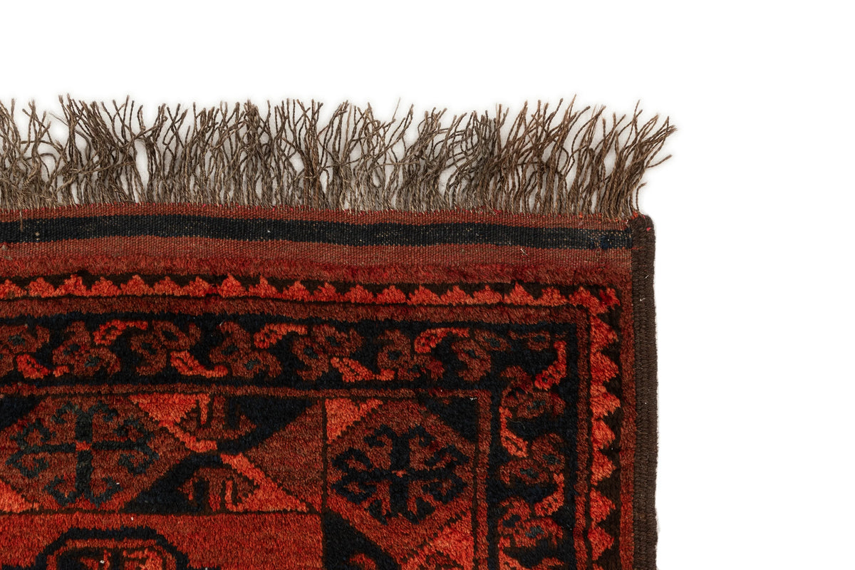 208 x 125 Afghan Dashpende