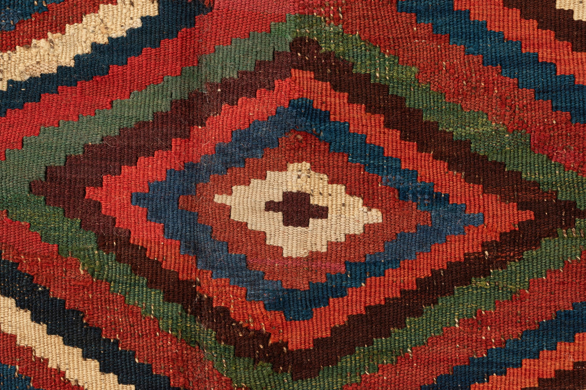 270 x 158 Afshar Kelim