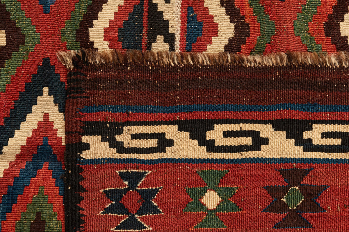 270 x 158 Afshar Kelim