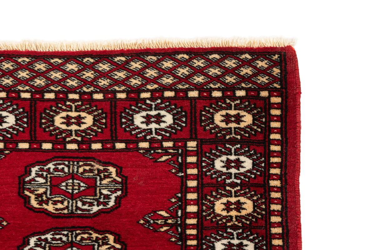 122 x 63 Afghan