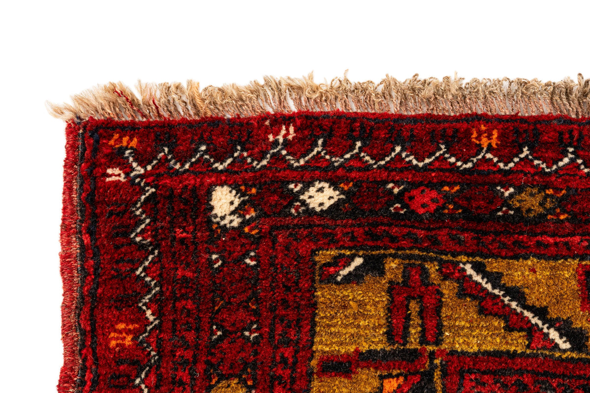 300 x 230 Afghan