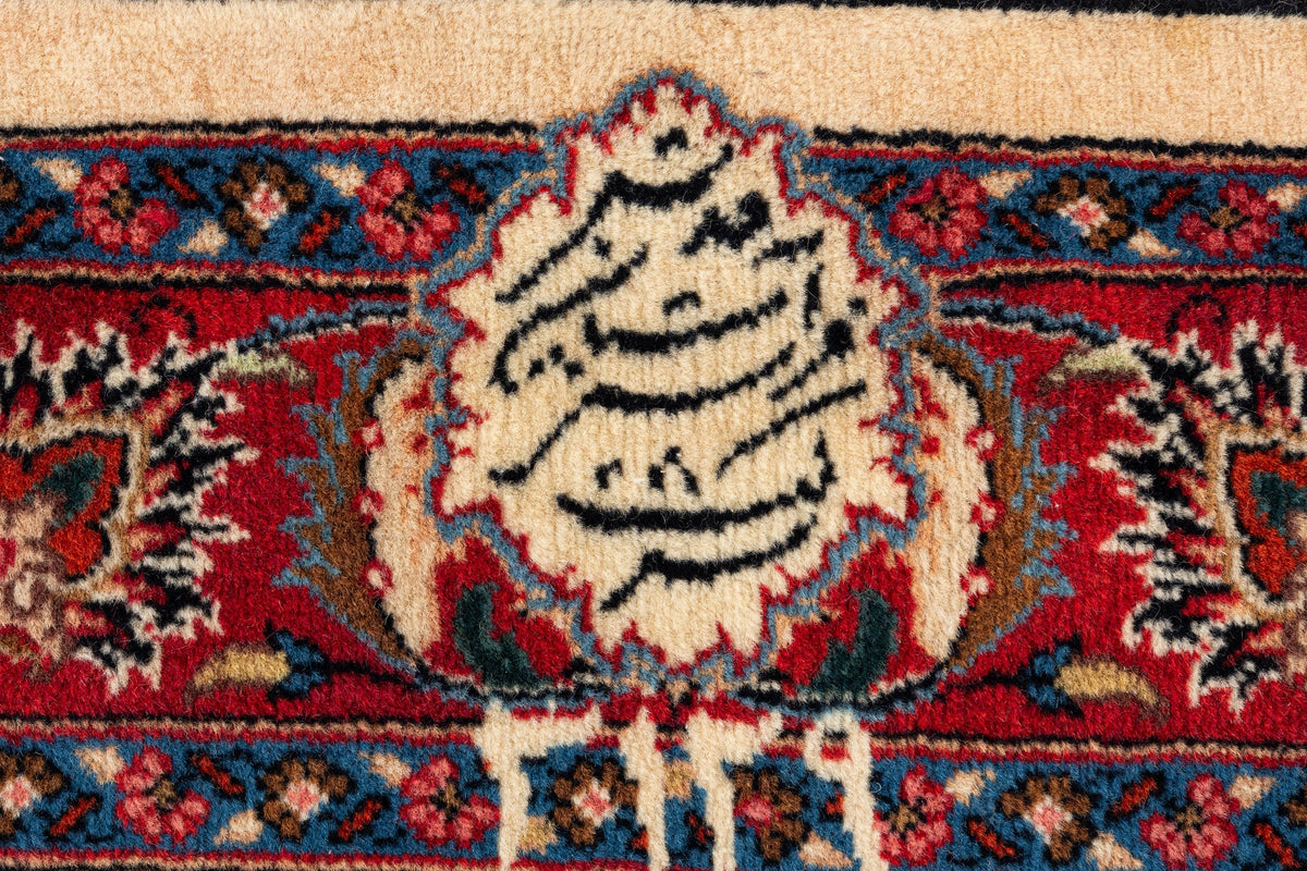 1180 x 110 Khorassan