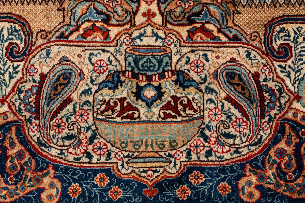 353 x 249 Kashmar