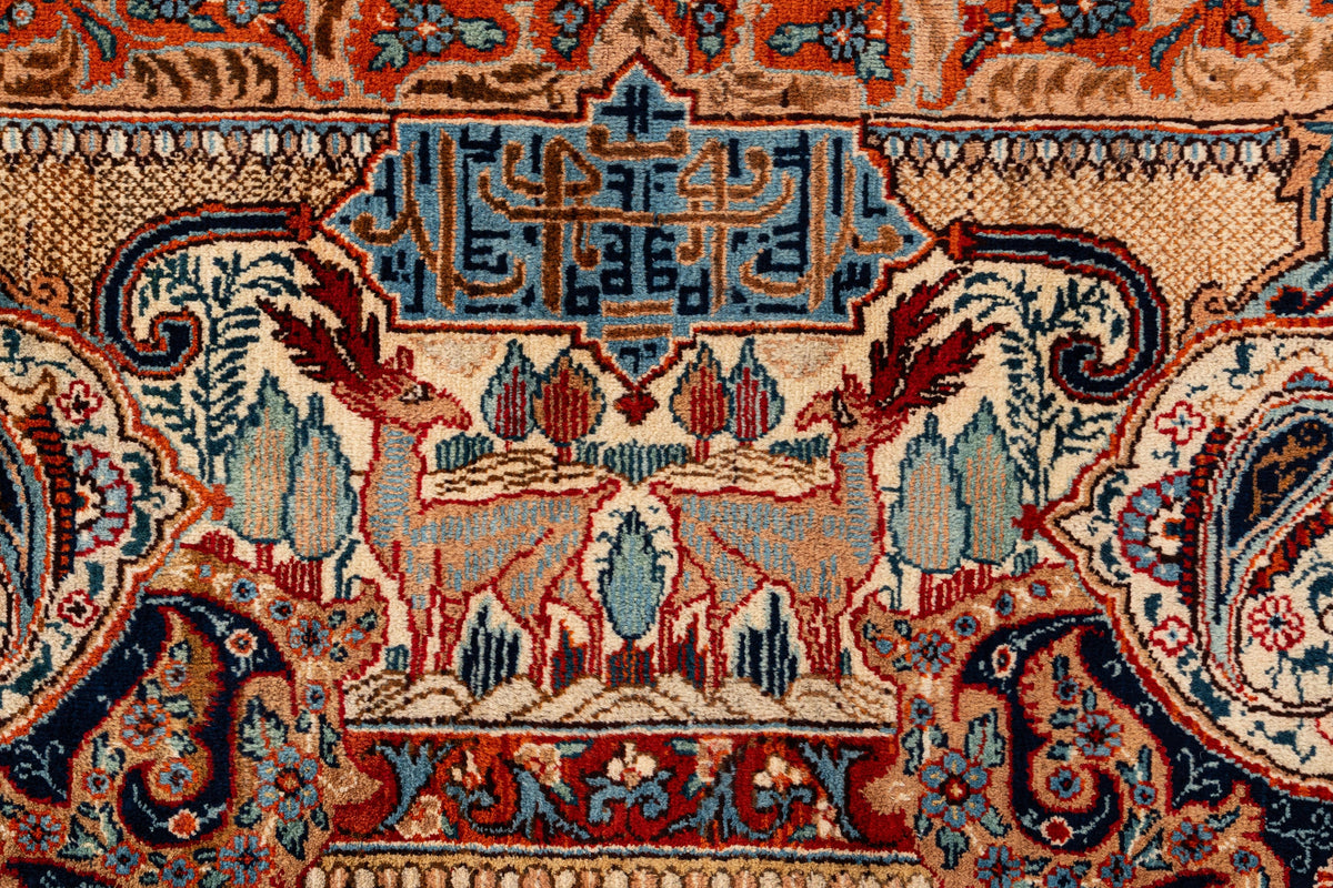 362 x 248 Kashmar