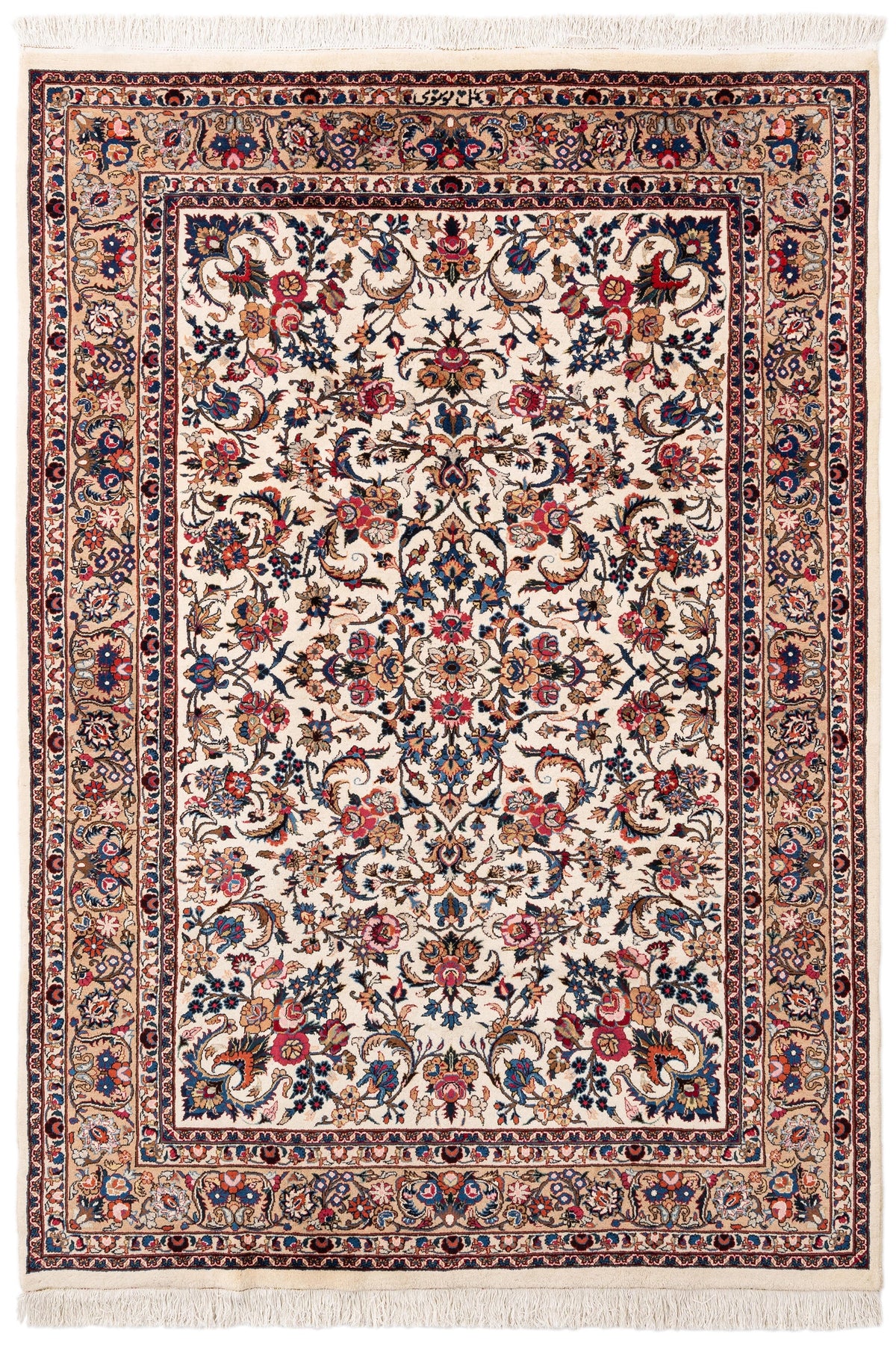 290 x 202 Mashhad