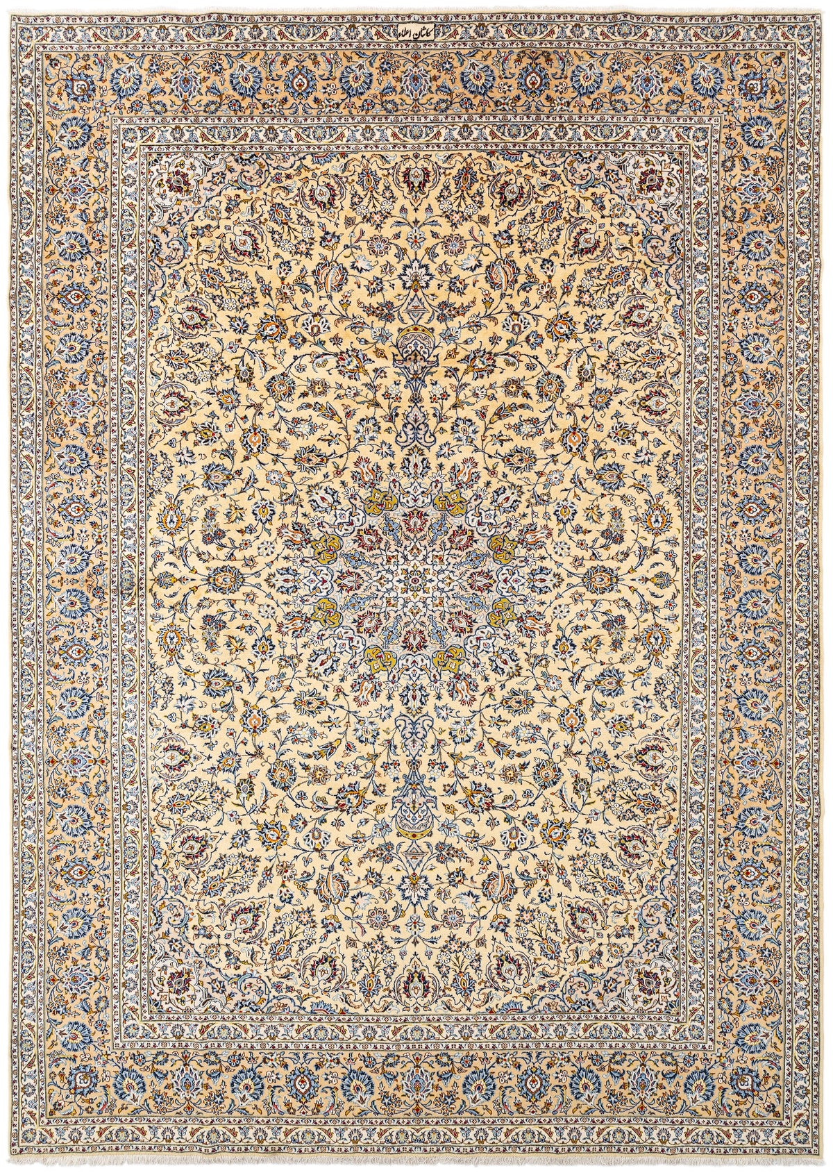 488 x 350 Keshan