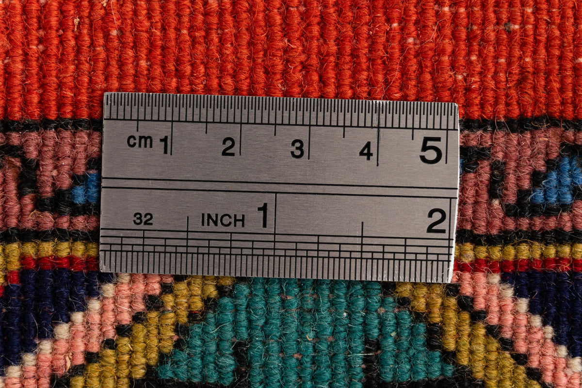 330 x 255 Bidjar