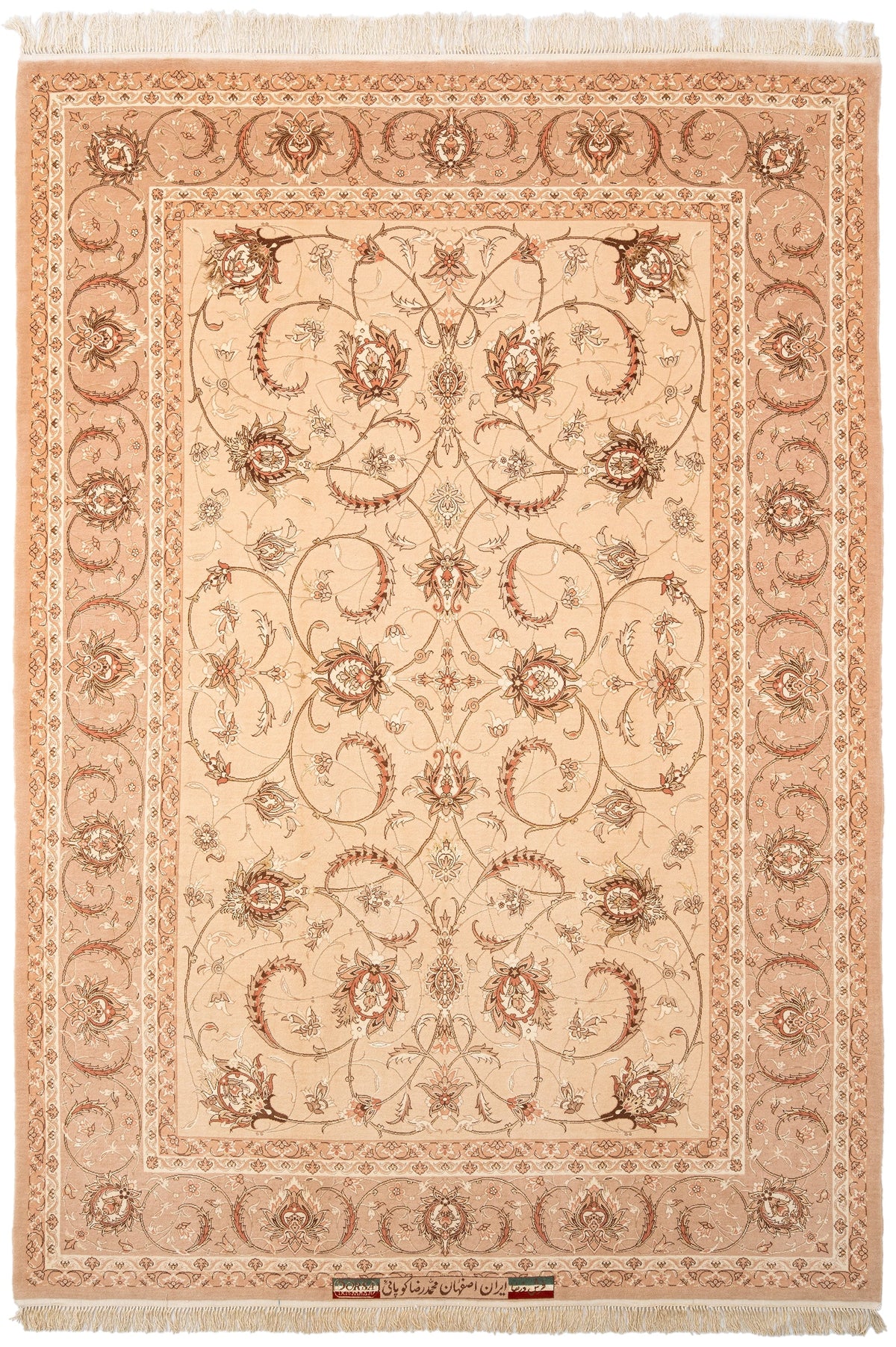 350 x 250 Indo Isfahan mit Seide auf Seide