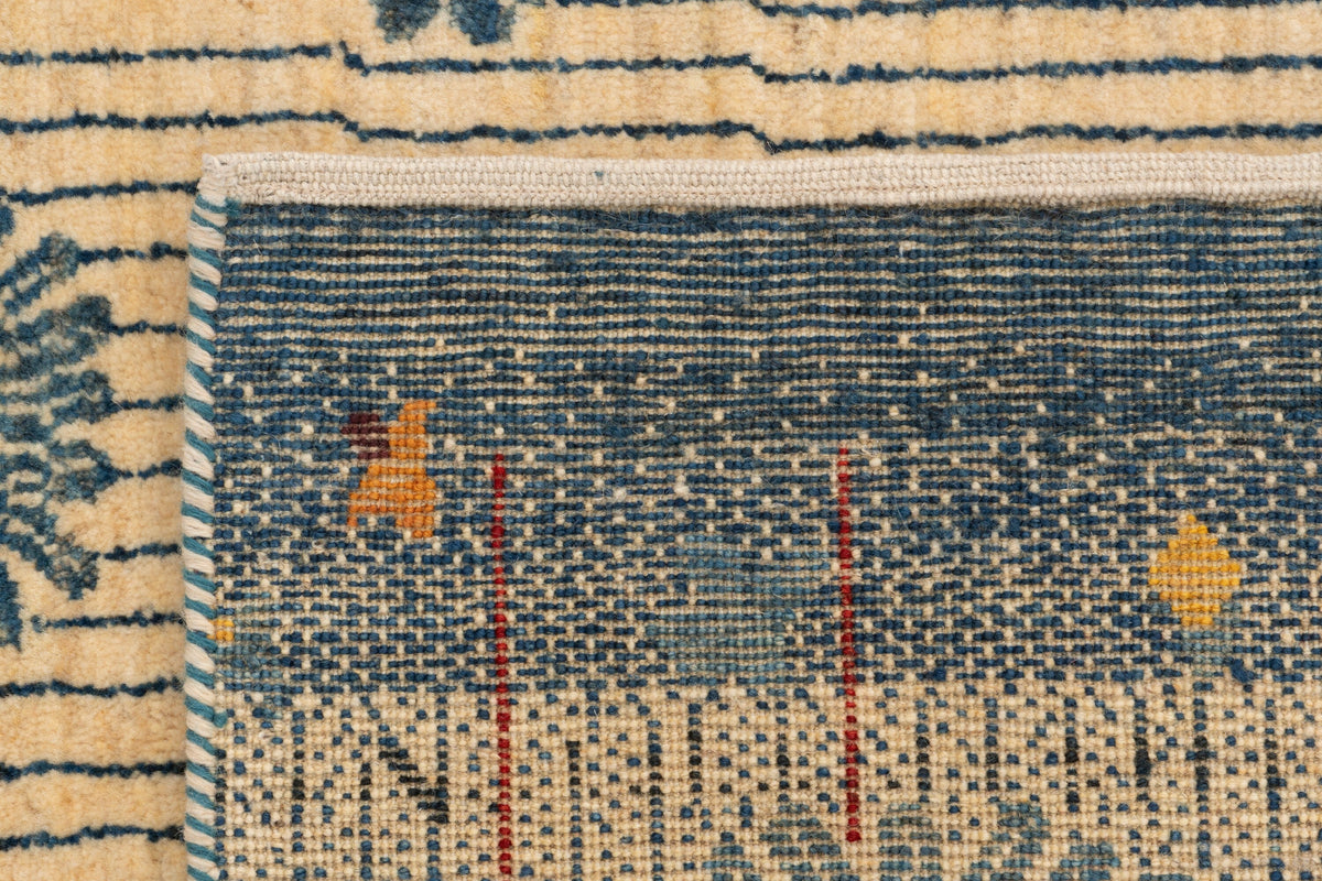 211 x 156 Kashkuli