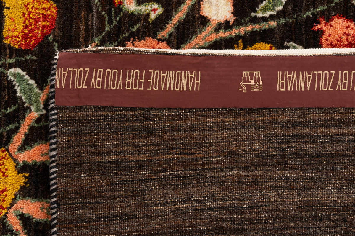 201 x 147 Amaleh