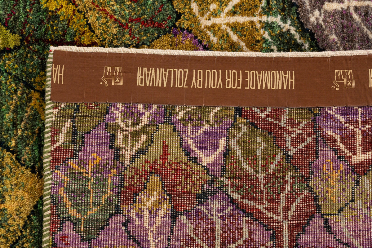 300 x 212 Amaleh