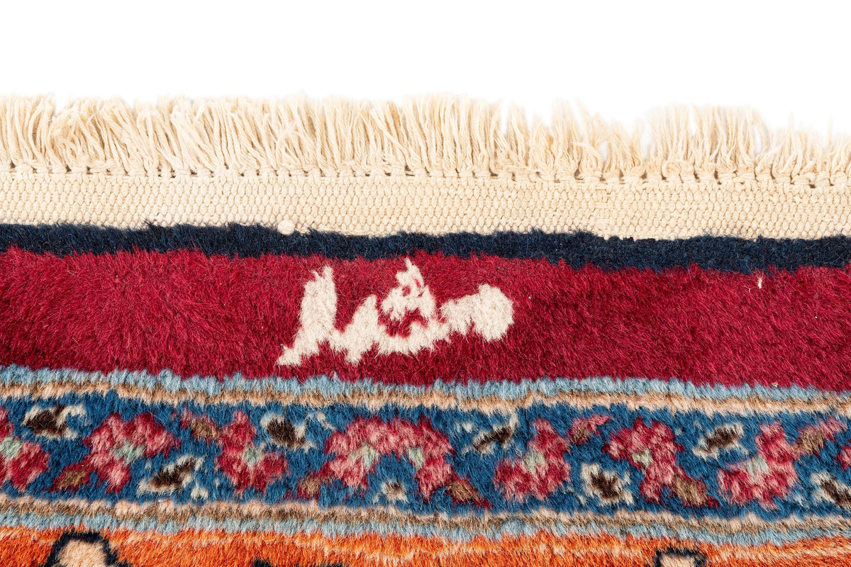 290 x 202 Mashhad