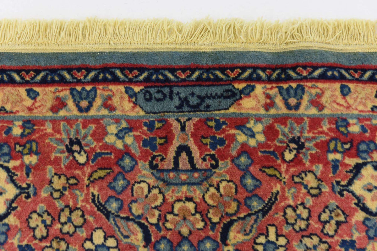 196 x 508 Yazd