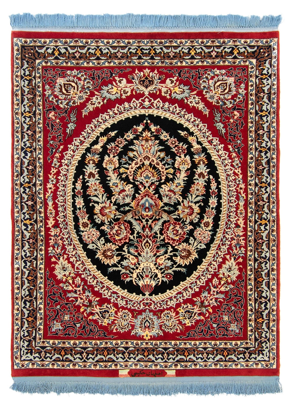 97 x 140 Isfahan