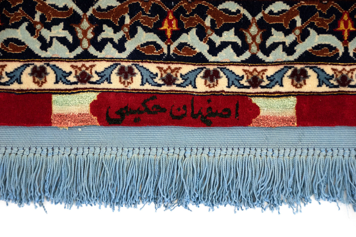 97 x 140 Isfahan