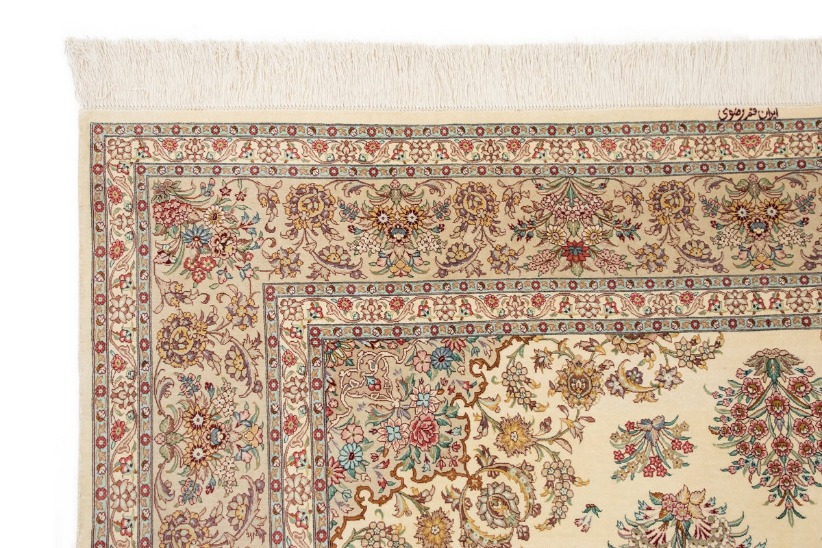 300x198 Ghom Silk