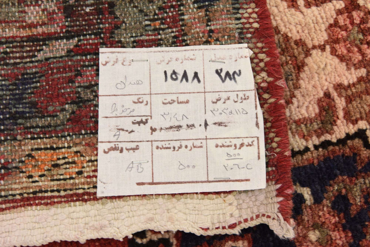 109x305 Hamedan