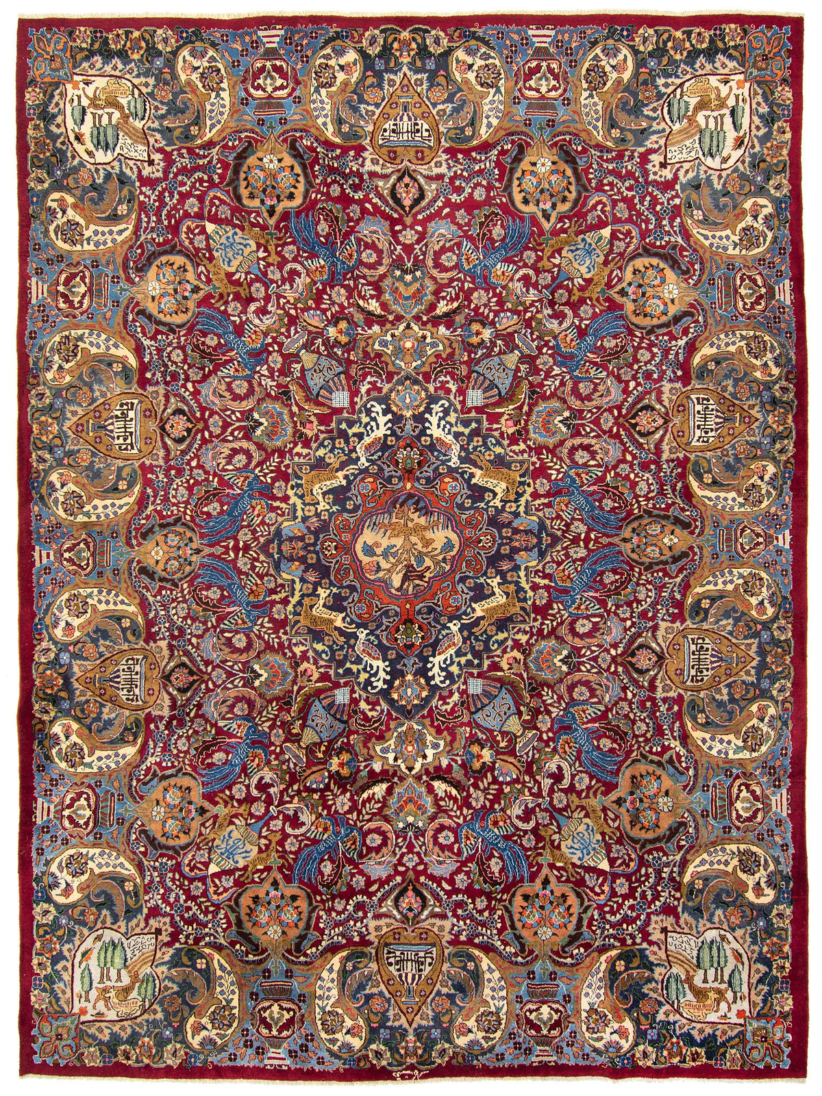 300 x 396 Kashmar